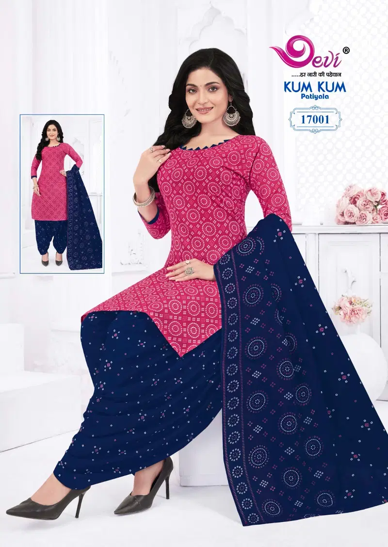 Kumkum Vol 17 By Devi Indo Cotton Printed Readymade Dress Wholesale Online